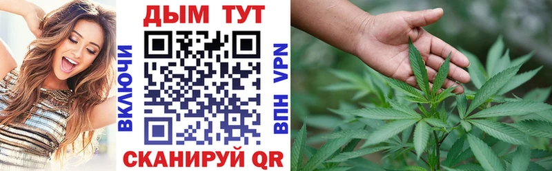 Какие есть наркотики Динская МДМА  Alpha-PVP  Мефедрон  ГАШ 