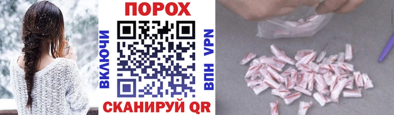 Amphetamine VHQ  Динская 