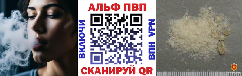 А ПВП СК КРИС  где купить наркоту  Динская 