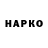 МЕТАДОН VHQ Vladumer Perestuk