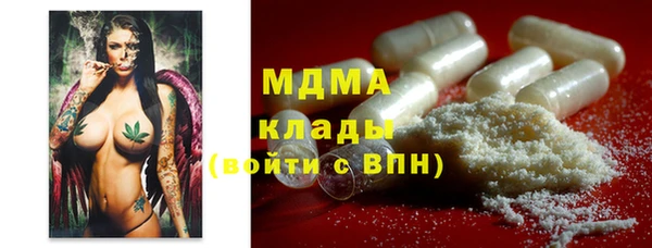 каннабис Алексин