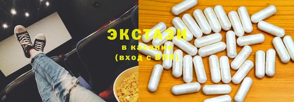 наркотики Алзамай