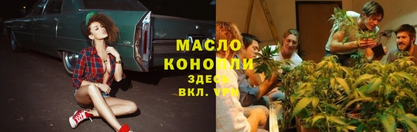 спиды Алексеевка