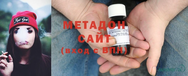 спиды Алексеевка