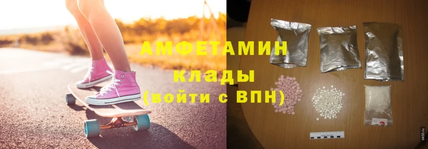 спиды Алексеевка