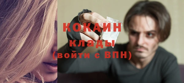 наркотики Алзамай