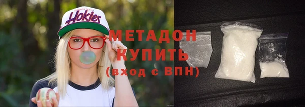 спиды Алексеевка