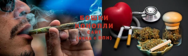 наркотики Алзамай