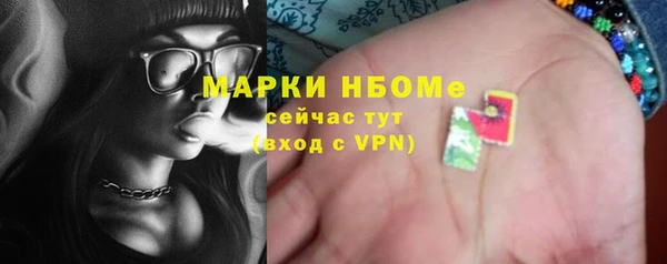 спиды Алексеевка