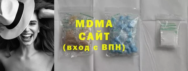 спиды Алексеевка
