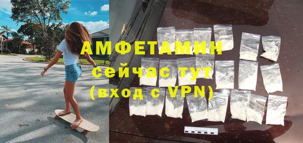 спиды Алексеевка