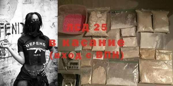 наркотики Алзамай