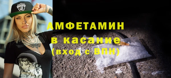 спиды Алексеевка