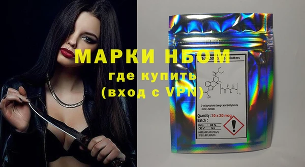 спиды Алексеевка